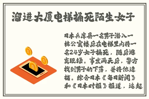 9色3ce电影